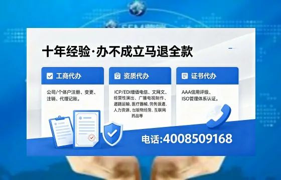 天门<a href='https://www.xinlucheng.com.cn/'>医疗器械网络销售备案</a>:为何必须办?如何高效办理?