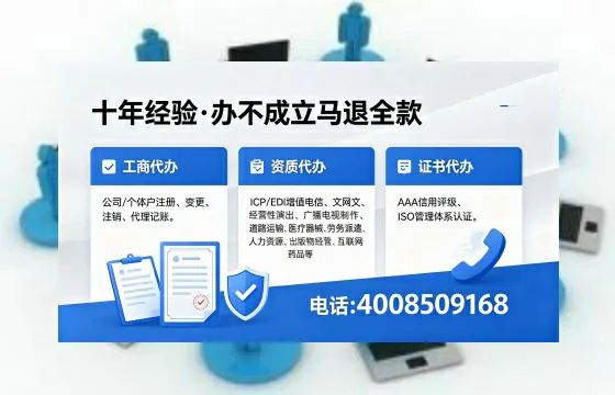 天门办理<a href='https://www.xinlucheng.com.cn/'>食品生产许可证</a>的用途、办理流程及费用详解