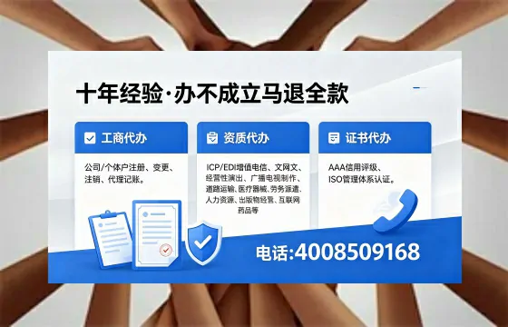 天门办理<a href='https://www.xinlucheng.com.cn/'>食品经营许可证</a>的用途、办理流程及费用详解