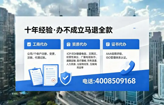 天门<a href='https://www.xinlucheng.com.cn/'>公司注销</a>的用途、流程详解及费用指南
