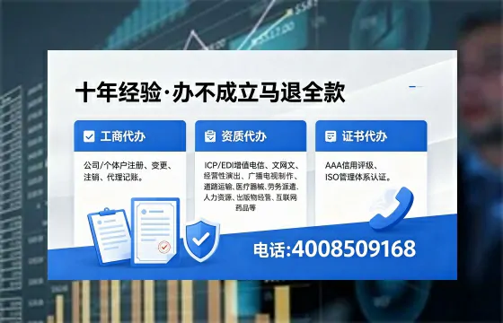 天门办理<a href='https://www.xinlucheng.com.cn/'>食品生产许可证</a>的用途、办理流程及费用详解