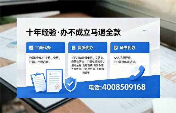 天门<a href='https://www.xinlucheng.com.cn/'>公司注销</a>的用途、流程详解及费用指南
