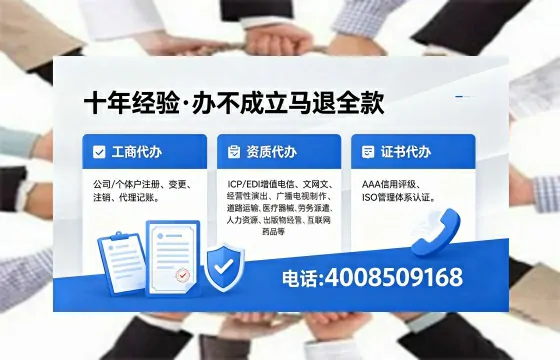 天门办理<a href='https://www.xinlucheng.com.cn/'>网络文化经营许可证</a>的用途、流程及费用详解