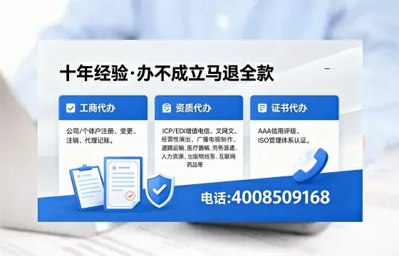 天门办理<a href='https://www.xinlucheng.com.cn/'>食品经营许可证</a>的用途、办理流程及费用详解